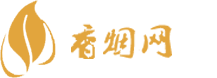 网上香烟批发货到付款